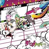 �C�^�Y���a�M�����O