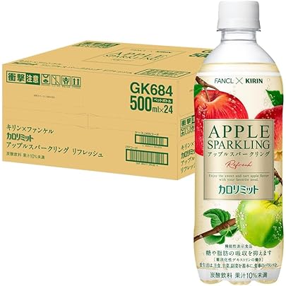 Amazon.co.jp: VAAM(ヴァーム) スマートフィットウォーター