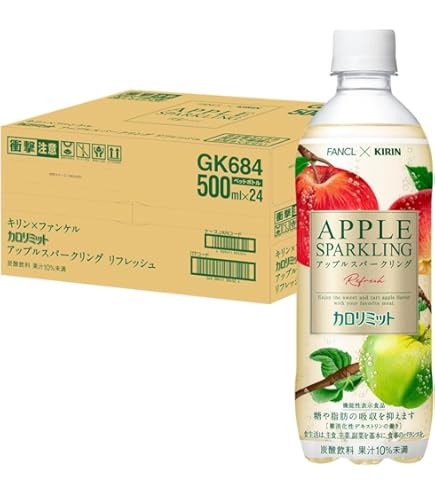 Amazon.co.jp: Kirin Kirin x Fancl Calorie Limit Apple Sparkling