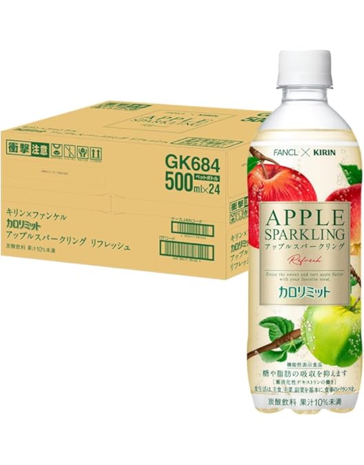 Amazon.co.jp: Kirin Kirin x Fancl Calorie Limit Apple Sparkling