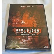 Amazon.co.jp: ギニーピッグ コンプリートボックス カルトホラー