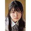 乃木坂46 Iphone 640 960 壁紙 秋元真夏 うつ伏せで枕を抱える 女性タレント スマホ用画像 乃木坂46 Iphone 640 960 壁紙 秋元真夏 うつ伏せで枕を抱える 女性タレント スマホ用画像