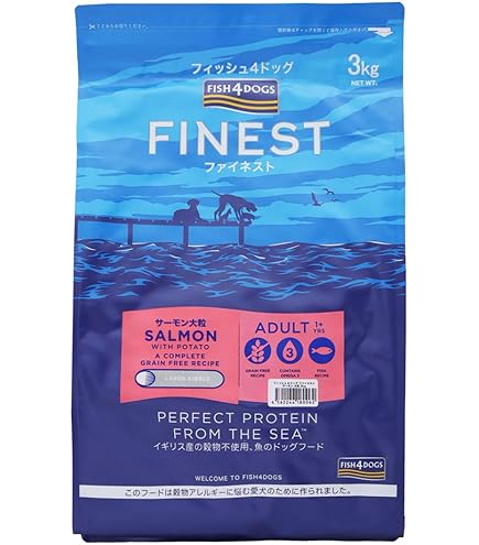 FISH4DOGS フィッシュ4ドッグ　サーディン ドッグフード 15kg Amazon.co.jp: フィッシュ4ドッグ FISH 4 DOGS ドッグフード ファイ