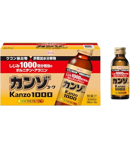 Amazon.co.jp: 佐藤製薬 ユンケルローヤルD3 50ml瓶×80(10×8)本入