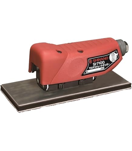 Amazon.co.jp: 信濃機販 スーパースポットカッター SI-5820 : DIY
