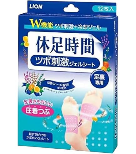 Amazon.co.jp: ライオン 休足時間ツボ刺激 12枚入 : ビューティー