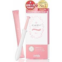 Amazon | 【産婦人科取扱/anan掲載】ピンクゼリー ジュンビー｜医師