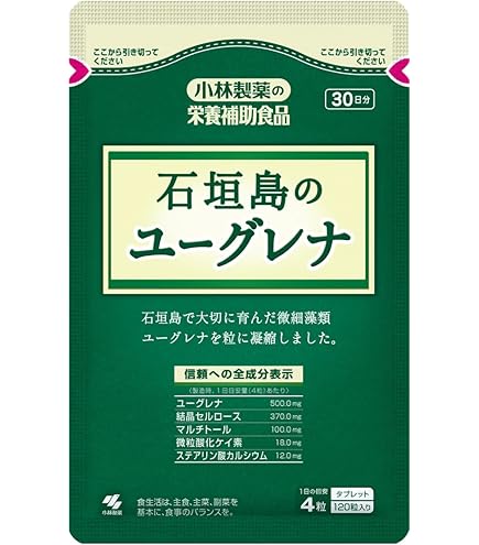 Amazon | みどりむしファインプラスα 110粒入り×3本(12%増量
