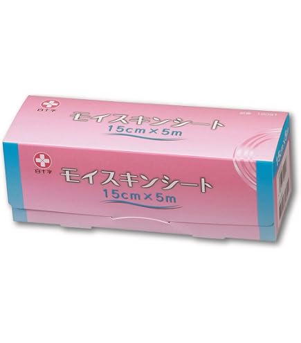 Amazon.co.jp: モイスキンパッド7510 滅菌済 60袋入×4個 : 産業・研究 