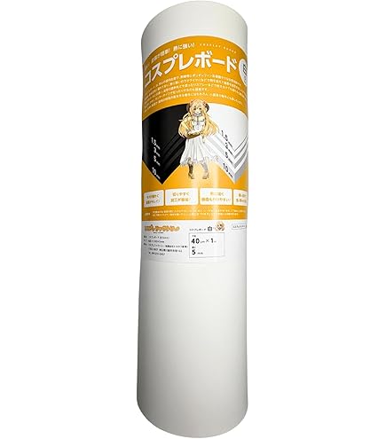 リキテックス アクリル絵具 リキテックス ブラックジェッソ ブラック 500ml 6g7v4d0 Amazon | リキテックス アクリル絵具 リキテックス ブラック
