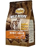 Amazon.co.jp: Nutro ワイルドレシピ 子犬用 グレインフリー 超小型犬