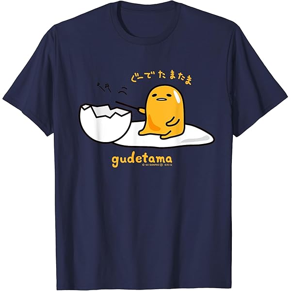 Amazon | けろけろけろっぴ てるてるぼうず ライトカラー T