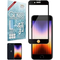 iPhoneSE 32G バッテリー100%❗️カバーケース＆保護フィルム　箱付 Amazon | シズカウィル iPhoneSE 第3世代 2022 用 iPhoneSE第2世代