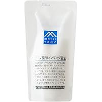 ロゼット クレンジングミルク 180ml 7本 ロゼット クレンジングミルク 180ML