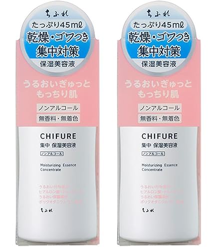 Amazon.co.jp: ちふれ 美容液ノンアルコールタイプ 45mL : ビューティー
