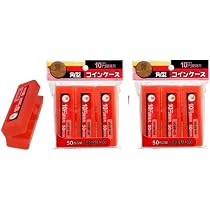 Amazon | 百円玉が50枚収納できる 角型 コインケース 100円用 (3個入り