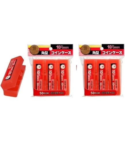 Amazon | 百円玉が50枚収納できる 角型 コインケース 100円用 (3個入り