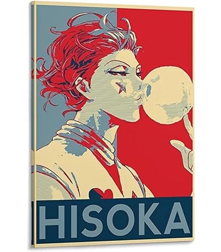 Amazon.co.jp: ハンター×ハンターポスター壁絵アートポスター