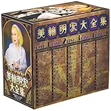 ���֖��G��S�W