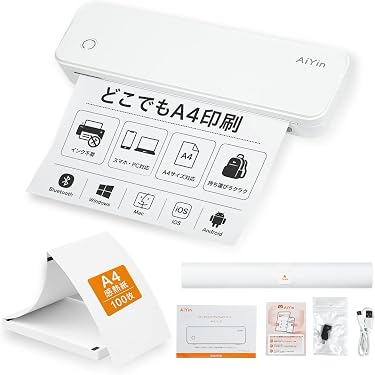 Amazon.co.jp 最新リリース: ポータブルサーマルプリンター の新着