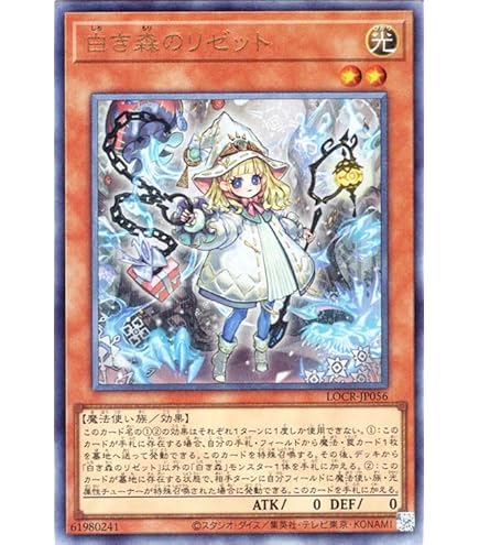 Amazon.co.jp: 遊戯王カード トークン（闇マリク）(スーパーレア