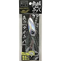 Amazon.co.jp: リアルフィッシャー 烏賊ラバ 80g REAL FISHER 04
