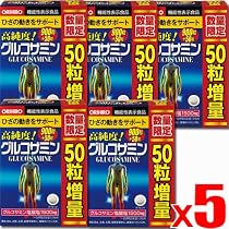 Amazon | 【950粒x5個】オリヒロ 高純度 グルコサミン・コンドロイチン 