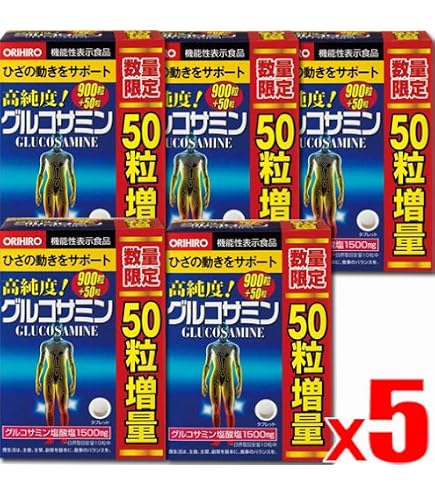 Amazon | オリヒロ 高純度 グルコサミン粒 徳用 約900粒 5個セット 