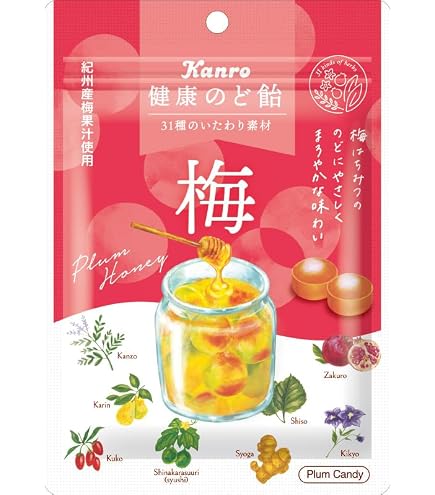 Amazon.co.jp: カンロ 健康のど飴梅 90g×6袋 : 食品・飲料・お酒