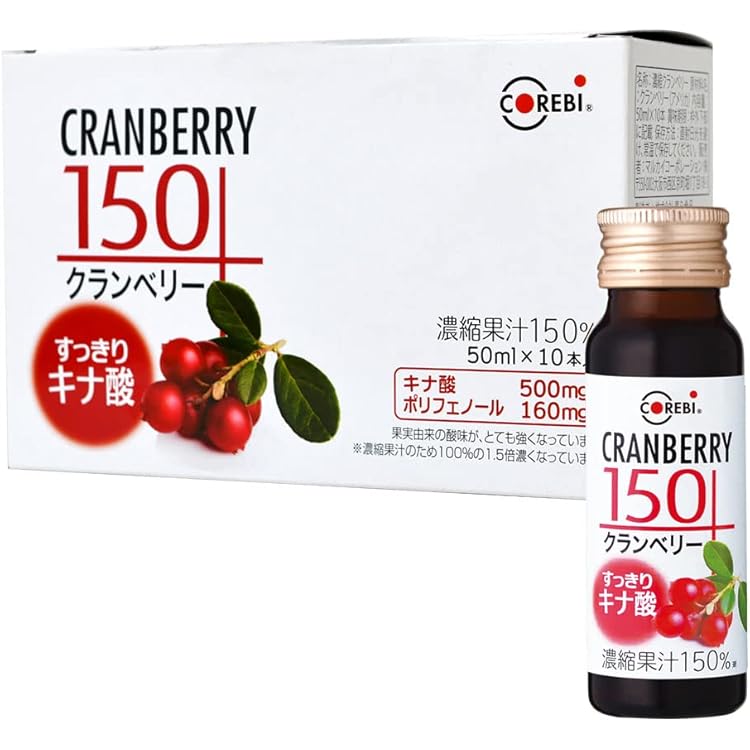 クランべリー*・゜゜（╹◡╹）♡ページ クランベリー - Wikipedia