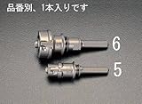 【キャンセル不可】CL12019 15-49mm用 ホールソーシャンク