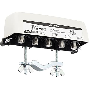Amazon.co.jp 人気ギフトランキング: 衛星放送用アンテナ分配器