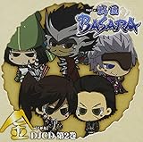 �퍑BASARA �֘ACD