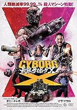 ジャケ写
