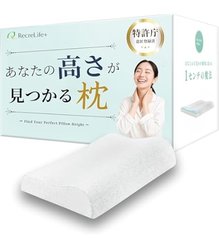 エアスリープ☆まくら☆枕☆AIR Sleep☆美品☆袋無し☆西川☆☆ Amazon｜エアースリープ ピロー Air Sleep Pillow 空気の上で