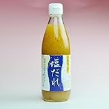 倉敷味工房 塩だれ 360ml