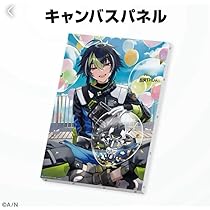 伊波ライ　誕生日　アクリルパネル　タペストリー　全力　お祝い　手紙　ブロマイド 伊波ライ 誕生日 アクリルパネル タペストリー 全力 お祝い 手紙
