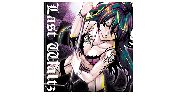 Amazon Co Jp Last Waltz Deardrops Digital Music