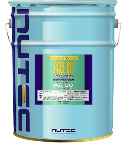 Amazon | ニューテック(NUTEC) エンジンオイル NC-50 10W-50 化学合成