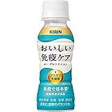 キリンビバレッジ【機能性表示食品】キリン おいしい免疫ケア プラズマ乳酸菌 100ml 30本 ペットボトル 乳酸菌飲料 乳酸菌