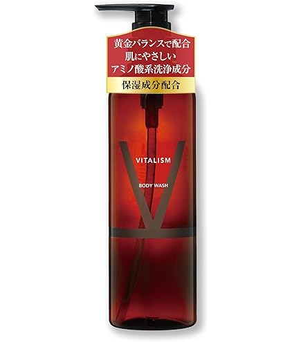 VITALISM(バイタリズム) スカルプケア シャンプー メンズ 500ml
