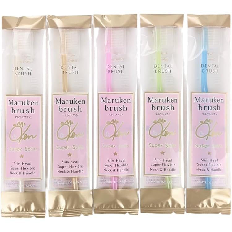 Amazon | 【まとめ買い】マルケン歯ブラシ（5本セット）かわべ歯科川邊