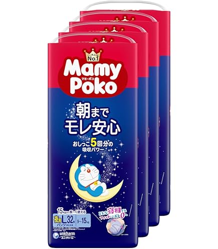 Amazon.co.jp: 【旧品】【夜用 パンツ Lサイズ】 MamyPoko マミーポコ