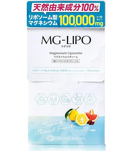 ドクターズチョイス アルギニン5000 シトルリン2000プラス スティック30本