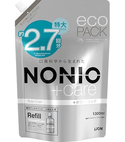 Amazon | 【4個セット】NONIO プラスホワイトニングハミガキ 130g