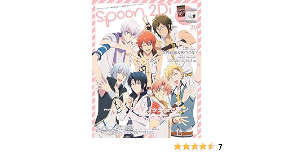 Spoon 2di Vol 30 カドカワムック 716 本 通販 Amazon Spoon 2di Vol 30 カドカワムック 716 本 通販 Amazon