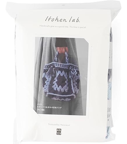 Amazon | アヴリル ビーズクロッシェのミニポーチ キット (レッド