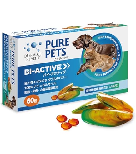 Amazon.co.jp: Vetz Petz アンチノール 60粒 公式 正規品 猫用