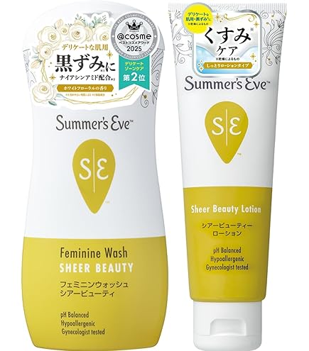 Amazon | サマーズイブ 【メーカー公式】デリケートゾーン くすみ を