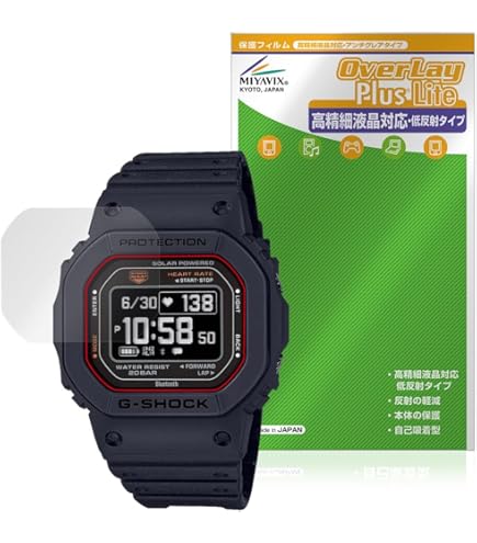 Amazon.co.jp: ミヤビックス CASIO G-SHOCK DW-5000R-1AJF 対応
